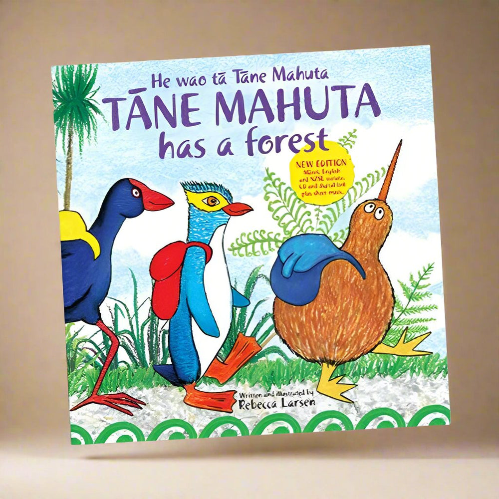 Tāne Mahuta has a forest